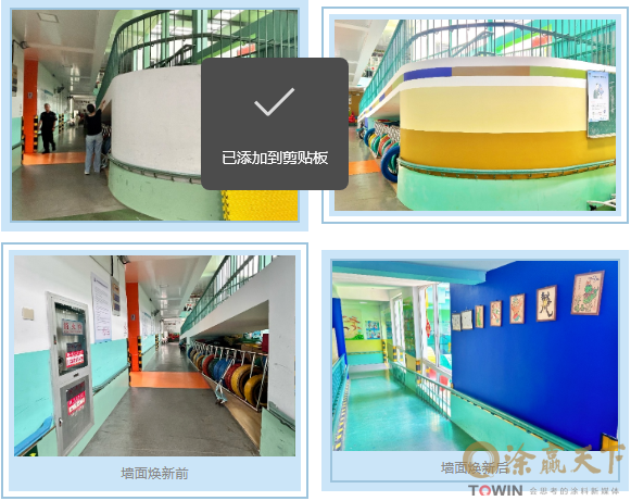 1761729585506053.png image.png