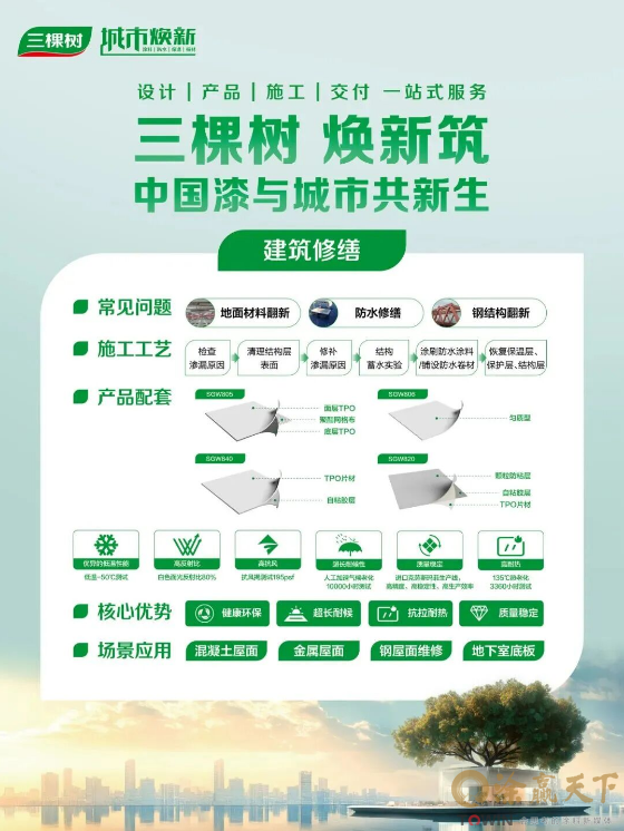 1761876327459063.png image.png