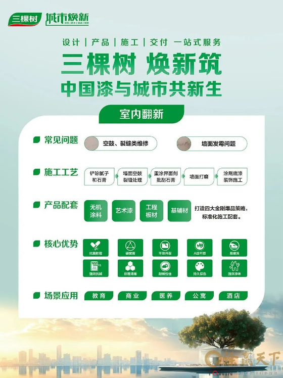 1761876351273596.png image.png