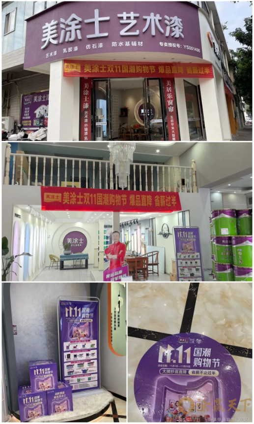 1761894860492541.png image.png