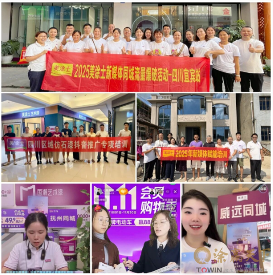 1761894908848242.png image.png