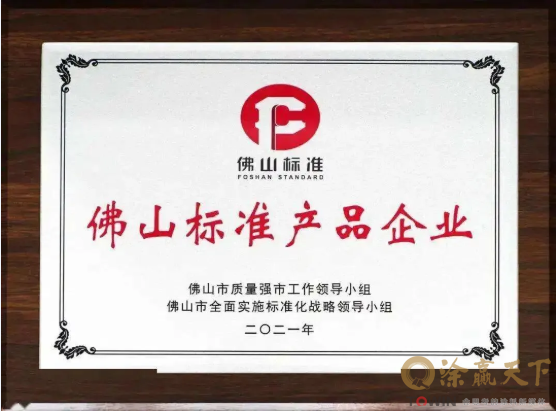 1762476814341586.png image.png