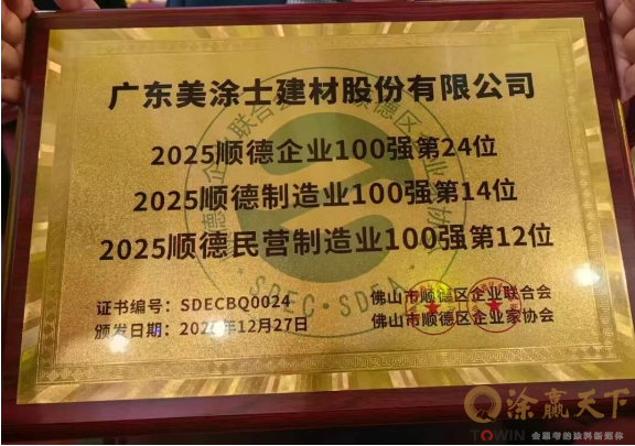 1767081246131048.png image.png