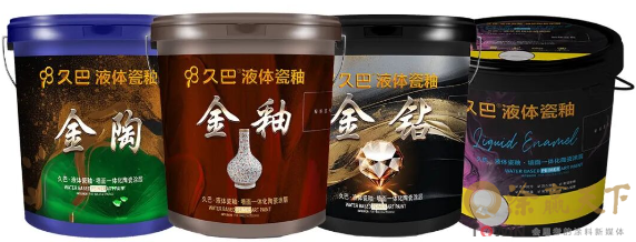 1767144993829394.png image.png