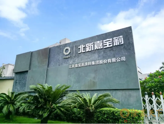 1772098970119869.png image.png