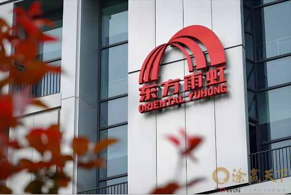 1772099040544567.png image.png