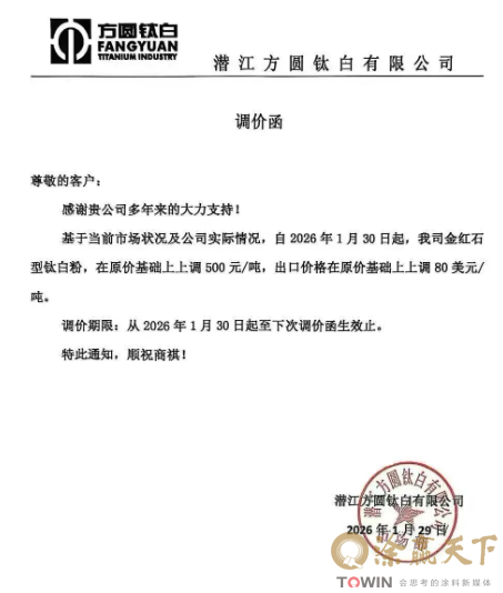 1772271928118905.png image.png