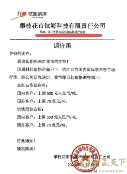 1772271946562296.png image.png