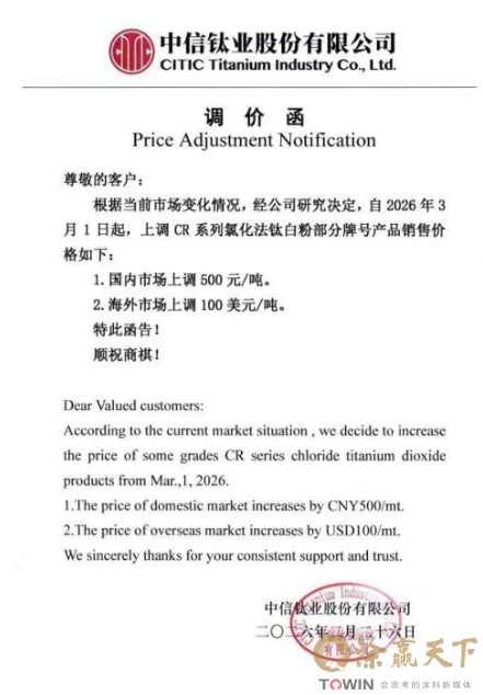 1772271982185553.png image.png