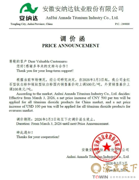 1773048779557390.png image.png