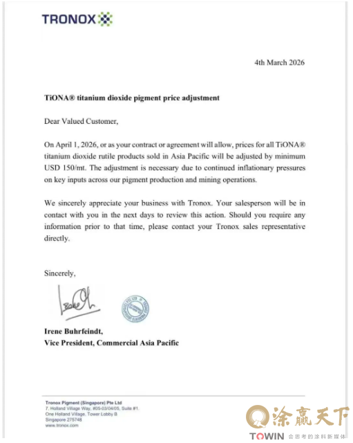 1773048787107127.png image.png