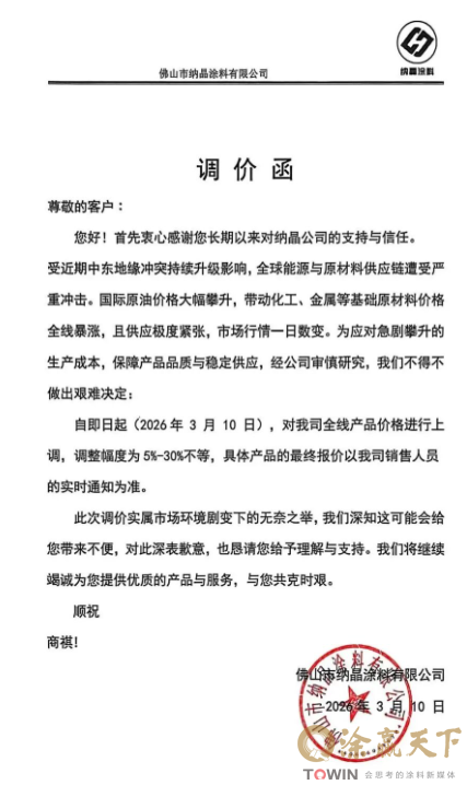 1774258166672156.png image.png