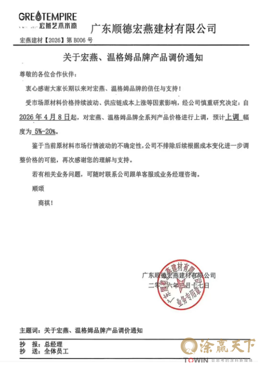 1774258178895921.png image.png