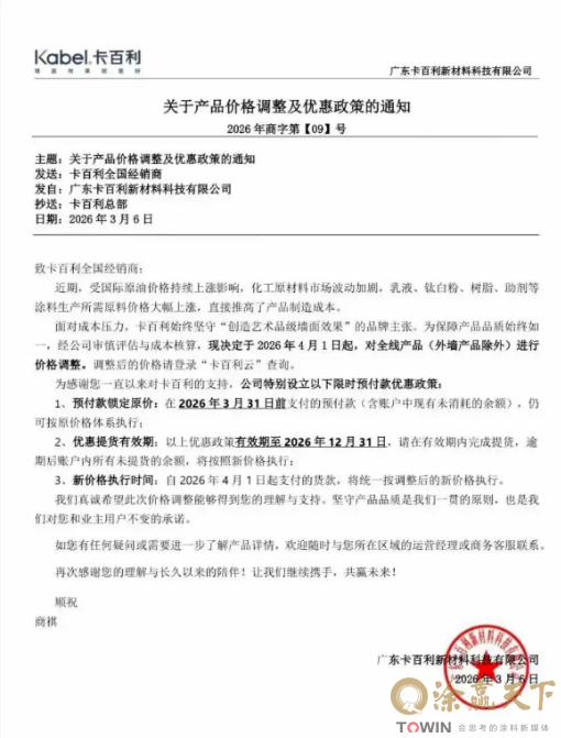 1774258213106236.png image.png