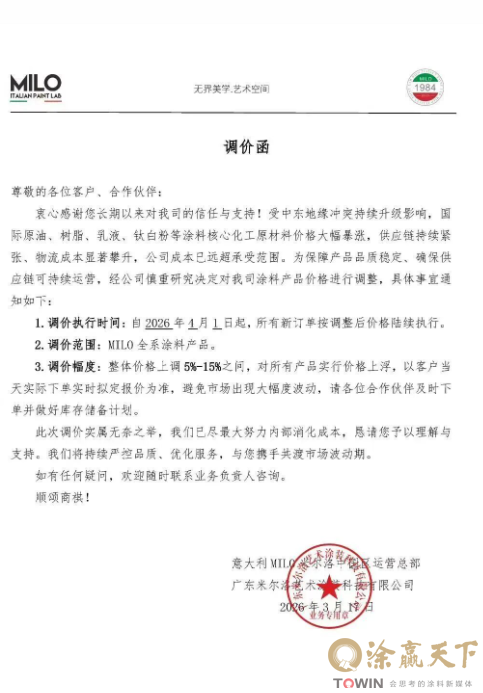 1774258220107768.png image.png