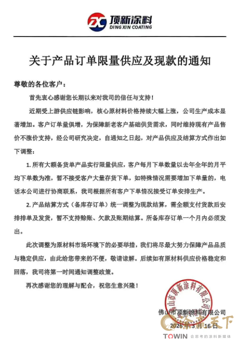 1774258229487980.png image.png