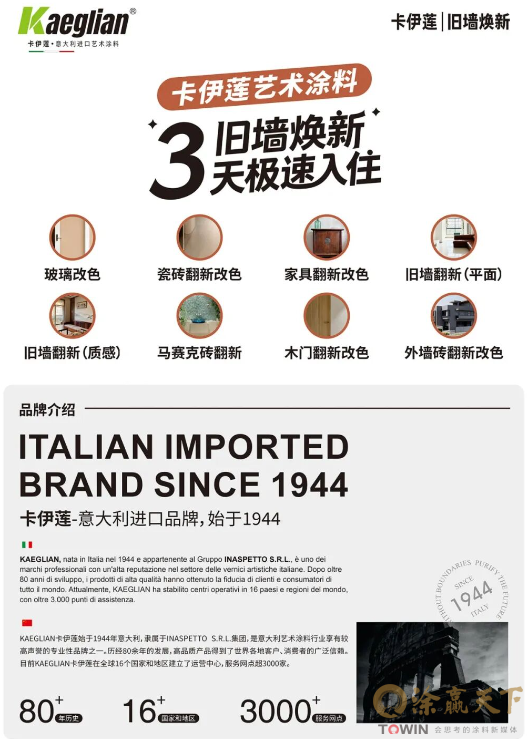 1774927414114851.png image.png