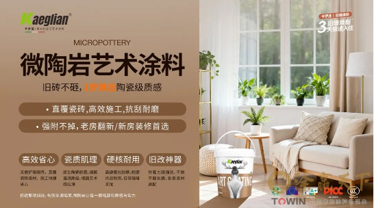 1774927425127322.png image.png