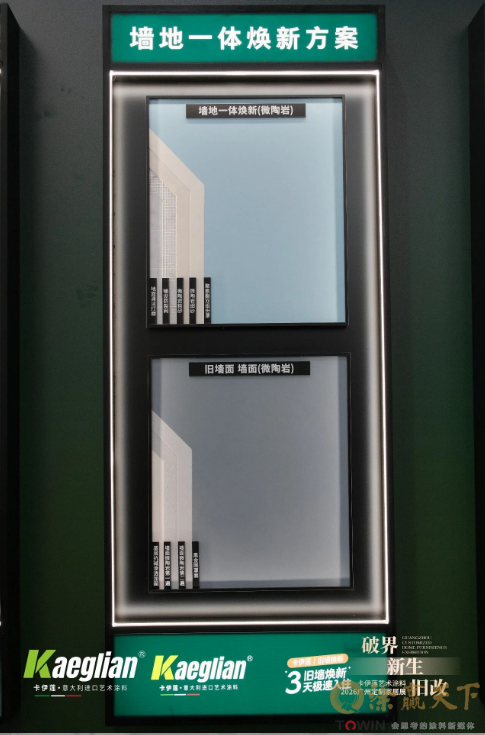 1774927461682484.png image.png