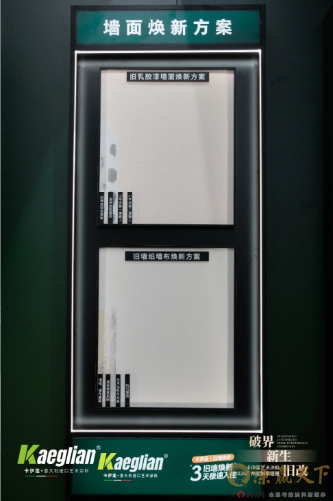 1774927484359401.png image.png