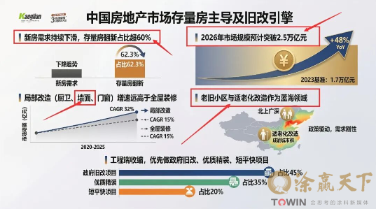 1774927655106206.png image.png