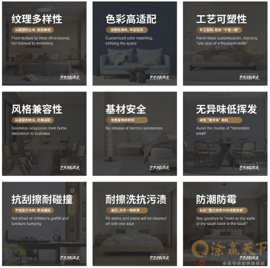 1774927685114266.png image.png