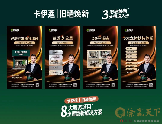 1774927705636870.png image.png