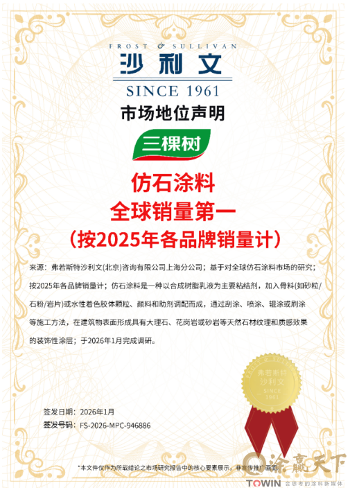 1775820711133871.png image.png