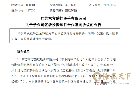 1776160746112648.png image.png