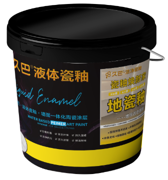 1779357902137955.png image.png