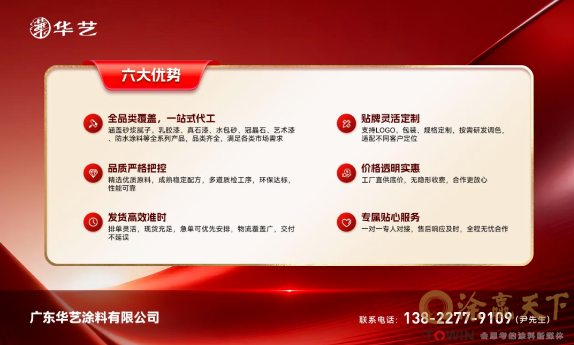1779777634121005.png image.png