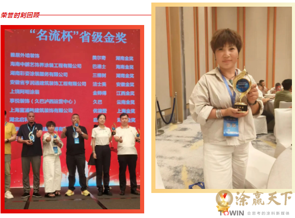 1780910529618366.png image.png