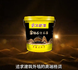 1780910579124439.png image.png