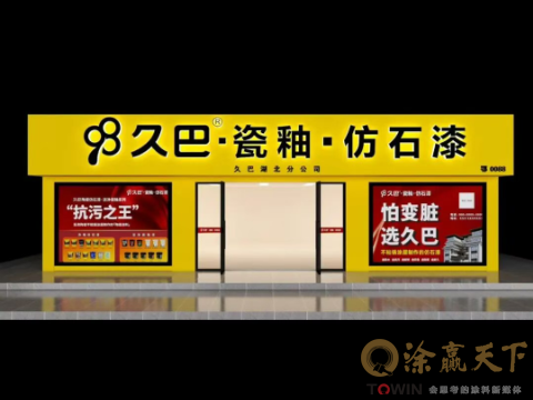 1783062205797292.png image.png