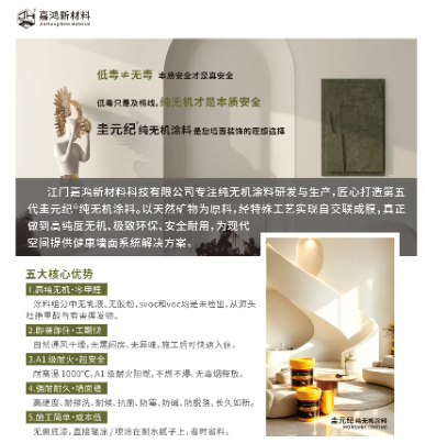 1786085070933316.png image.png
