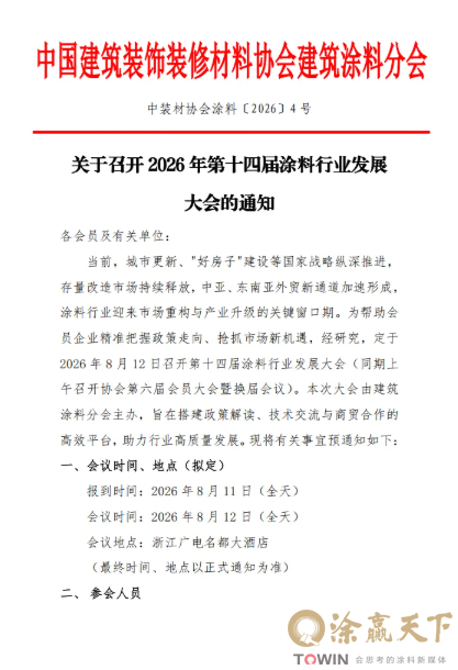 1786085093122675.png image.png