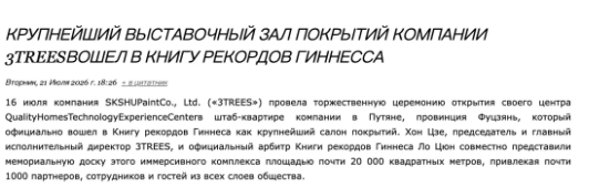 1786700445125183.png image.png