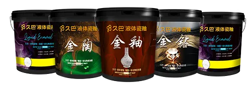 1787129057105208.png image.png