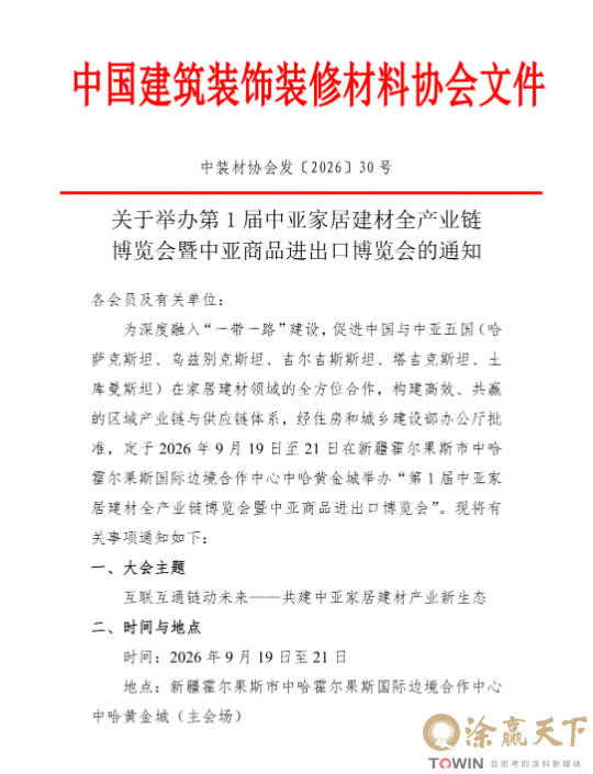 1787129222140692.png image.png