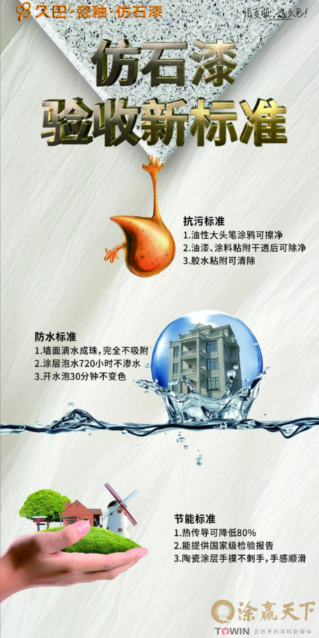 1787906559748666.png image.png