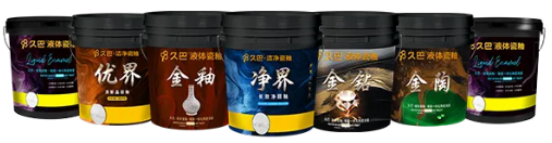 1789120068691391.png image.png