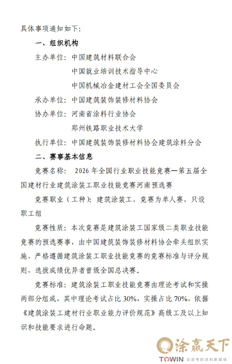 1789468018438321.png image.png