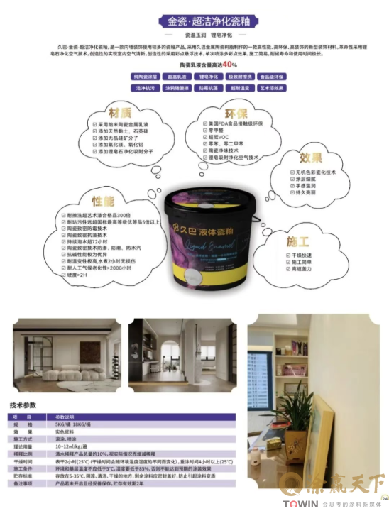 1789468751365038.png image.png