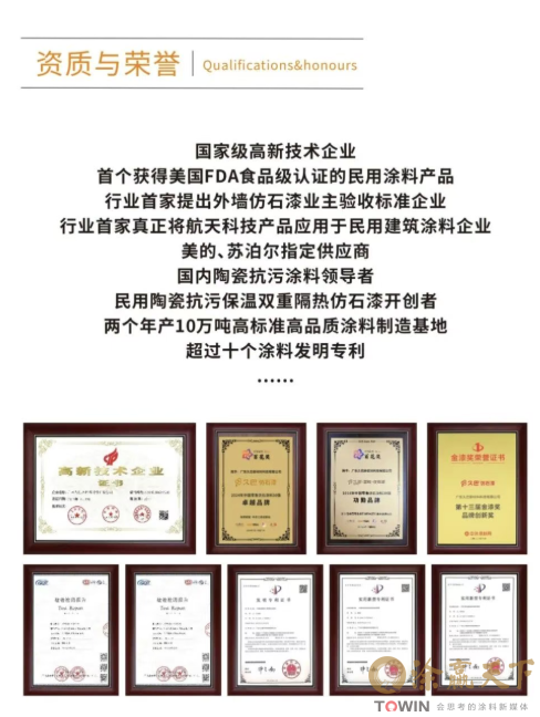 1789634858852459.png image.png