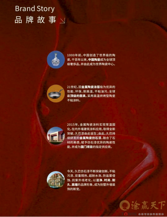 1789634882124925.png image.png
