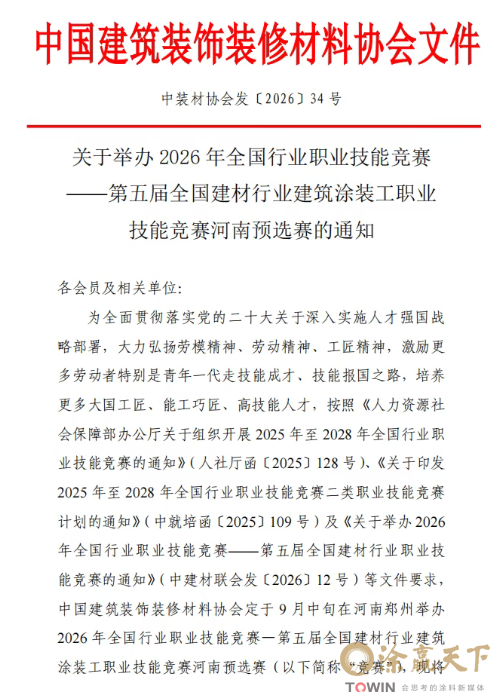 1789720041404197.png image.png