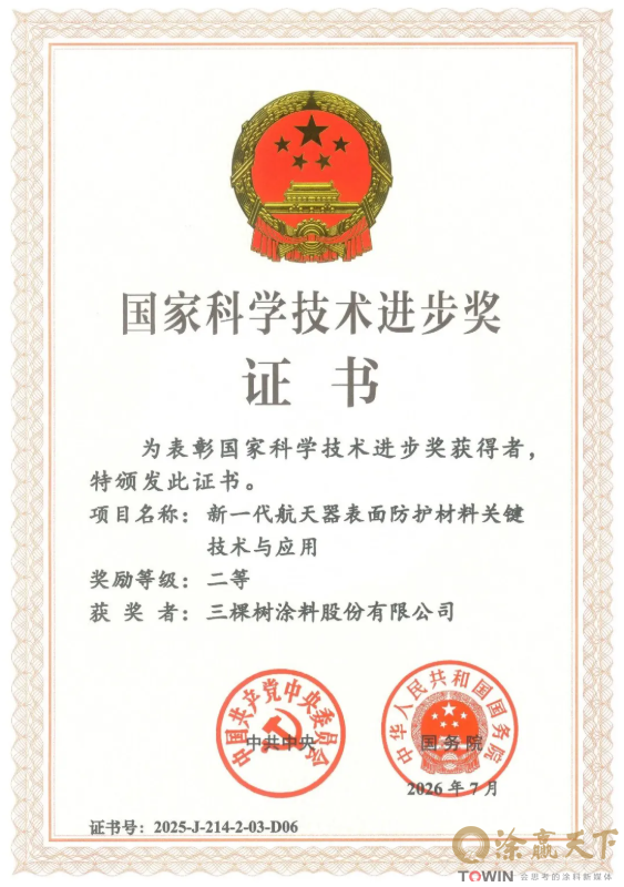 1791969500112825.png image.png