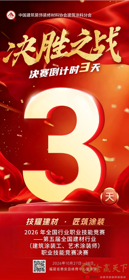 1792996476785286.png image.png